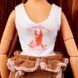 Игровой набор с куклой Ясмин Bratz Stylin' Doll Yasmin MGA 544876