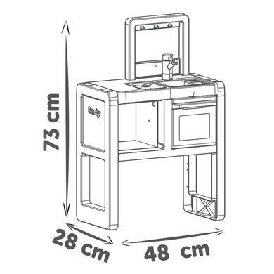 Интерактивная кухня Ваниль Smoby 7600311800