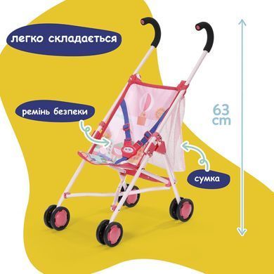 Коляска трость с сумкой для куклы BABY born Zapf Creation 840665