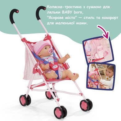 Коляска трость с сумкой для куклы BABY born Zapf Creation 840665