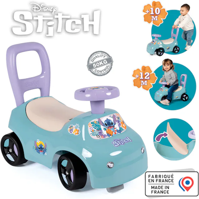 Машинка-каталка 2 в 1 Stitch Smoby 7600720552