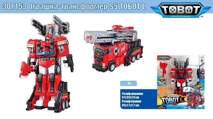 Робот-трансформер Пожарная спасательная машина S5 Fire Truck Rescue Tobot L Young Toys 301153