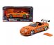 Колекційна металева машинка 1:24 Brian's 1995 Toyota Supra Fast & Furious Jada Toys 253203005