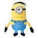 Уцінка інтерактивна м'яка іграшка Посіпаки Дік Wow! Stuff Universal Minions Real FX Palm Puppetronic Dick MIN-1052