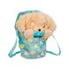 Інтерактивна іграшка цуценя лабрадора (24 см) Baby Paws W2 IMC Toys 921146IM