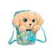 Інтерактивна іграшка цуценя лабрадора (24 см) Baby Paws W2 IMC Toys 921146IM