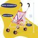 Коляска трость с сумкой для куклы BABY born Zapf Creation 840665