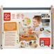 Набор инструментов для экспериментов (32 дет.) Junior Inventor Science Experiment Toolbox Hape E3029