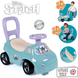 Машинка-каталка 2 в 1 Stitch Smoby 7600720552