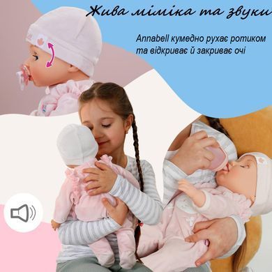 Інтерактивна лялька Baby Annabell (43 см) Zapf Creation 838396
