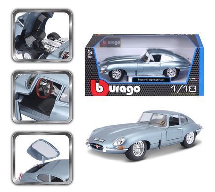 Металева автомодель Jaguar E-Type Coupe (1961) Bburago 18-12044 у масштабі 1/18
