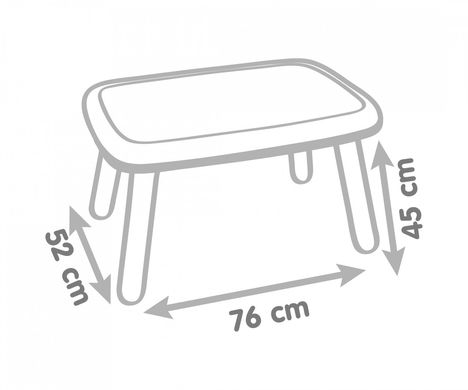 Пластиковый детский стол (до 70 кг) Kid Table Smoby 880405 салатовый