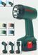 Игрушечный шарнирный фонарь (4 цвета света) Bosch Mini Theo Klein 8448