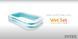 Надувний басейн Swim Center Family Pool Intex 56483, 262 x 175 x 56 см.