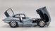 Металева автомодель Jaguar E-Type Coupe (1961) Bburago 18-12044 у масштабі 1/18