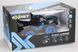 Машинка на радиоуправлении Exost Fury Cross 2 в 1 с Mini Flip (2,4 GHz) Silverlit 20210