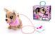 Собачка Chi Chi Love Чихуахуа на дистанционном управлении Loomy Simba 5893542 (ходит, виляет хвостом, лает)