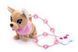 Собачка Chi Chi Love Чихуахуа на дистанционном управлении Loomy Simba 5893542 (ходит, виляет хвостом, лает)