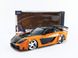 Коллекционная металлическая машинка 1:24 Han's Mazda RX-7 Fast & Furious Tokyo Drift Jada Toys 253203058