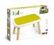 Пластиковый детский стол (до 70 кг) Kid Table Smoby 880405 салатовый