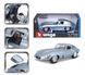 Металева автомодель Jaguar E-Type Coupe (1961) Bburago 18-12044 у масштабі 1/18