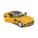 Металлическая машина (1:32) Mercedes-AMG GT Bburago 18-43065