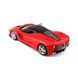Металлическая машинка Ferrari (1:24) Bburago 18-26001 цвет в ассортименте