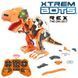 Уценка Роботизированная игрушка-конструктор STEM Дино Рекс Xtrem Bots Rex the Dinobot BlueRocket XT3803086