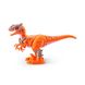 Уценка Интерактивная игрушка Боевой Велоцираптор Dino Wars Raptor ZURU Robo Alive 7133