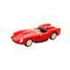 Автомоделі - Ferrari (1:43) Bburago 18-36100 в асортименті