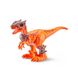 Уценка Интерактивная игрушка Боевой Велоцираптор Dino Wars Raptor ZURU Robo Alive 7133