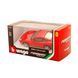 Автомоделі - Ferrari (1:43) Bburago 18-36100 в асортименті