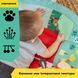 Развивающий коврик 3 в 1 Happy Harvest Baby Einstein 17326