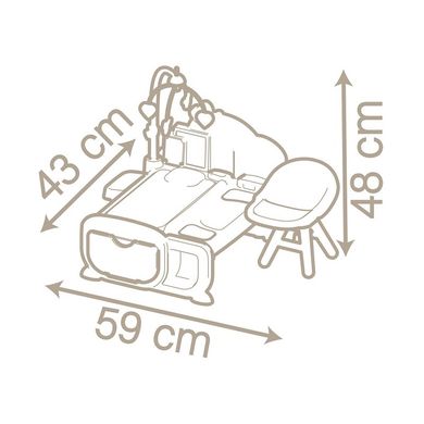 Ігровий набір електронний куточок няні Дитяча кімната Baby Nurse Cocoon Smoby 220379