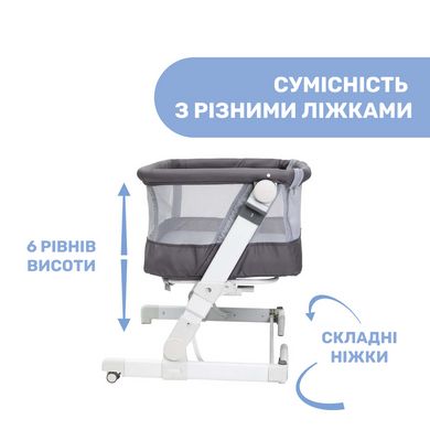 Дитяче ліжечко Chicco Next2Me Pop Up 79299.72