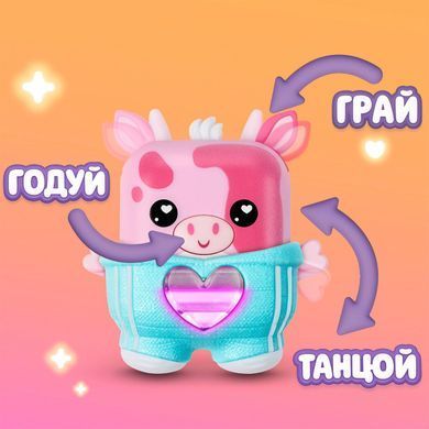 Інтерактивна іграшка Nanomals S1 Полунична корівка Hasbro G2212