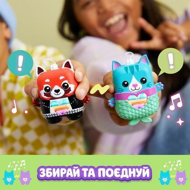 Інтерактивна іграшка Nanomals S1 Полунична корівка Hasbro G2212