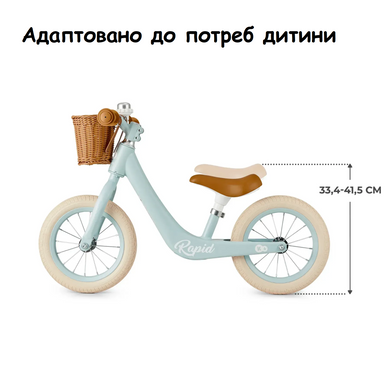 Двухколесный беговел Rapid 2 Blue Breeze Kinderkraft KRRAPI02BLU0000