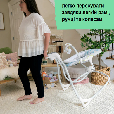 Дитяча гойдалка-шезлонг 2в1 SimpleComfort Ingenuity Kids2 11791
