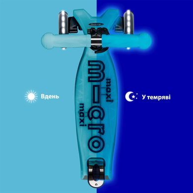 Детский трехколесный самокат Maxi Deluxe Glow LED Micro MMD366 от 5 до 12 лет