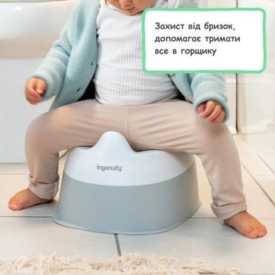 Горшок детский Ready Set Go Ingenuity 16940