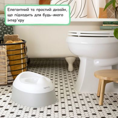 Горшок детский Ready Set Go Ingenuity 16940