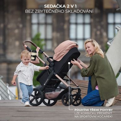 Универсальная коляска 3 в 1 Kinderkraft Moov 2 Air Sand Beige KSMOOV02BEG0000