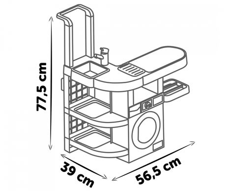 Ігровий набір 4 в 1 пральня з пилососом Rowenta Wash Clean Smoby 330320