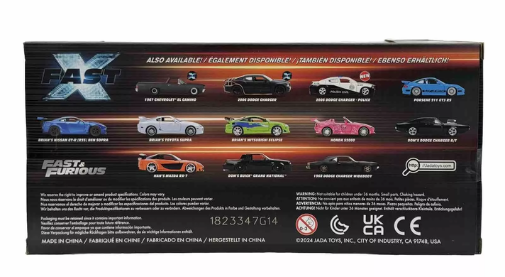 Металлическая машина 1/24 Fast and Furious Х 1972 Nissan Datsun 240Z Jada Toys 253203090
