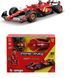 Металевий авто-конструктор Ferrari F1 Sf-24 MODEL KIT #16 Charls Leclerc (1:24) Bburago 18-26858