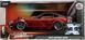 Металлическая машина 1/24 Fast and Furious Х 1972 Nissan Datsun 240Z Jada Toys 253203090