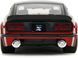 Металлическая машина 1/24 Fast and Furious Х 1972 Nissan Datsun 240Z Jada Toys 253203090