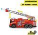 Гігантська пожежна машина (57 см) Volvo FMX Giant Fire Truck Dickie Toys 3719031 звук, світло, водомет