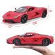 Металлическая автомодель LaFerrari Bburago 18-16001 в масштабе 1/18